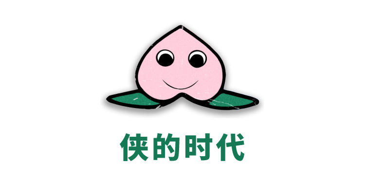 元彪在动作片中的创新表现_元彪在动作片中的创新表现_元彪在动作片中的创新表现