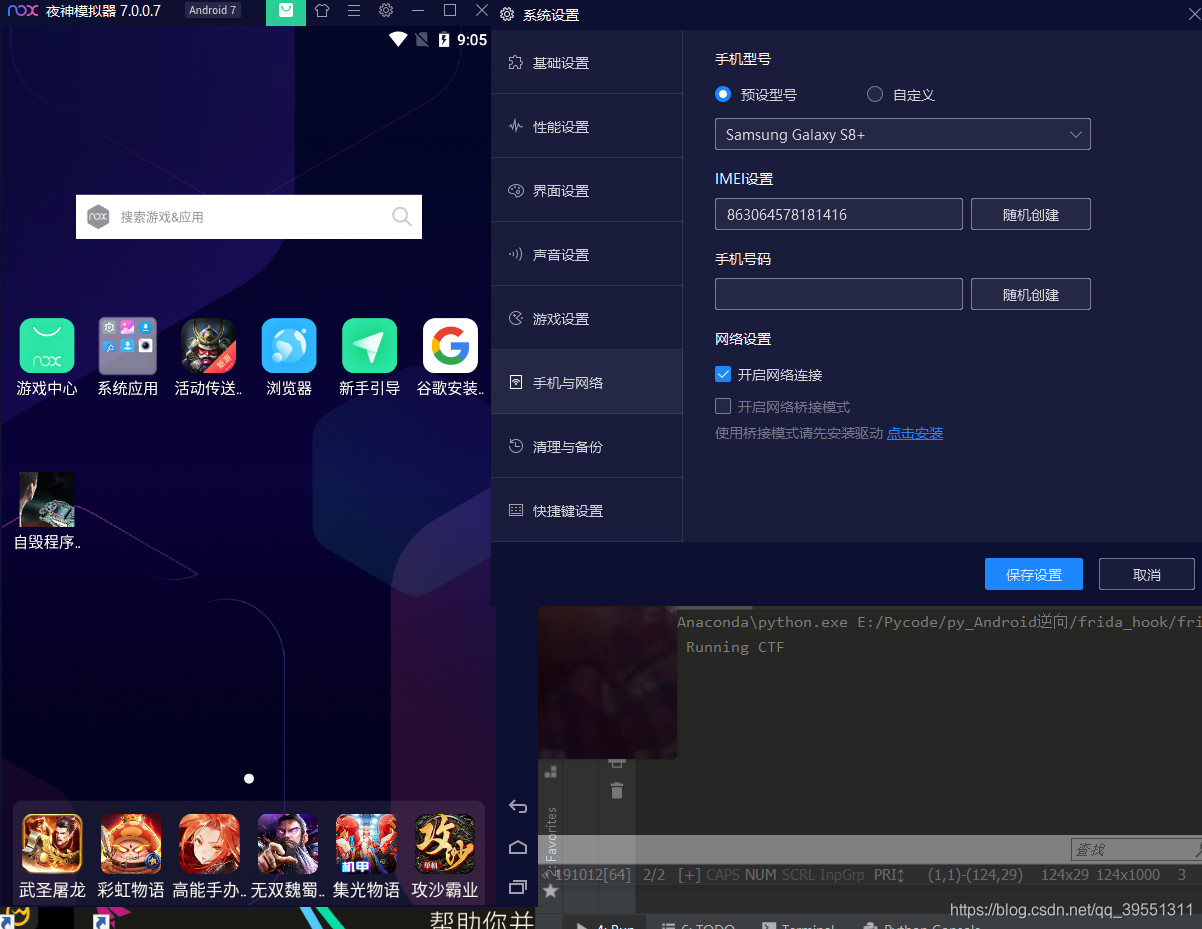 如何在安卓和iOS设备上成功下载安装tp官方钱包?_钱包app下载安装安卓版_钱包app下载