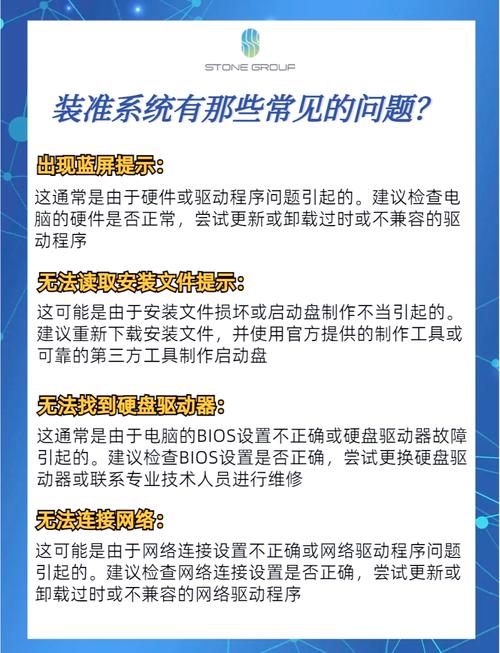 每个用户都应该知道的tp官方下载安装注意事项是什么?_事项是指什么_事项图片