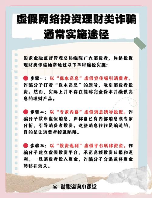 如何在tokenpocket下载中找到关于资产安全的专业意见？_如何在tokenpocket下载中找到关于资产安全的专业意见？_如何在tokenpocket下载中找到关于资产安全的专业意见？