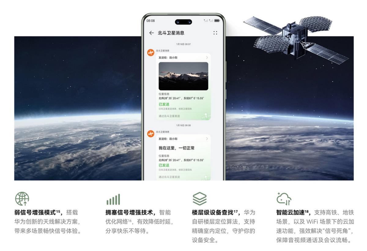 nova系列的拍照效果大比拼_nova和p系列拍照区别_nova系列拍照怎么样