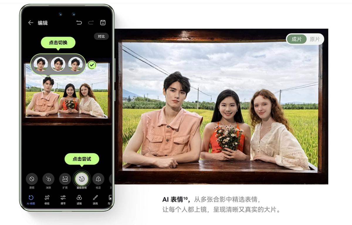 nova系列的拍照效果大比拼_nova系列拍照怎么样_nova和p系列拍照区别