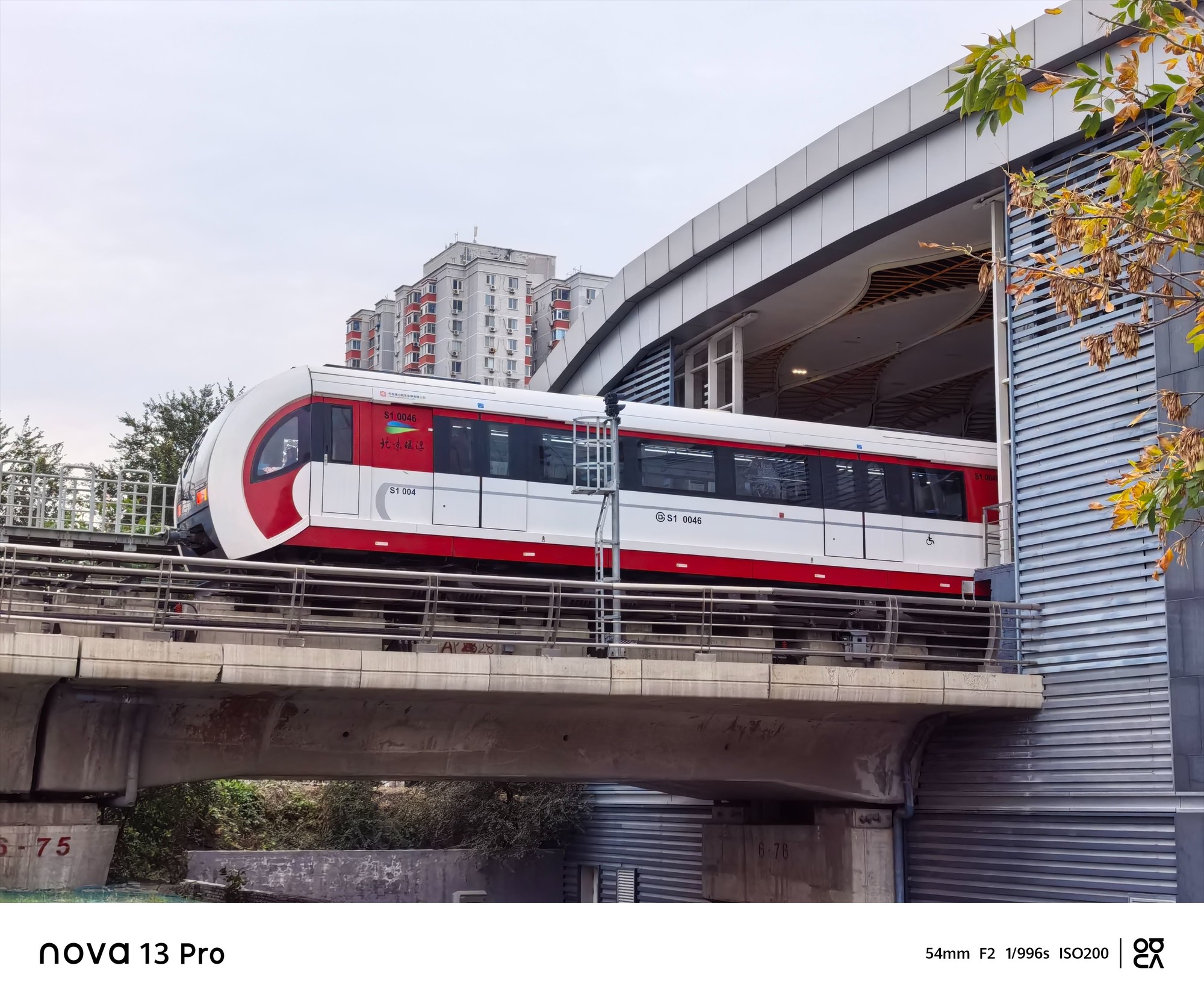 华为nova拍照哪个好_nova系列的拍照效果大比拼_nova系列拍照怎么样