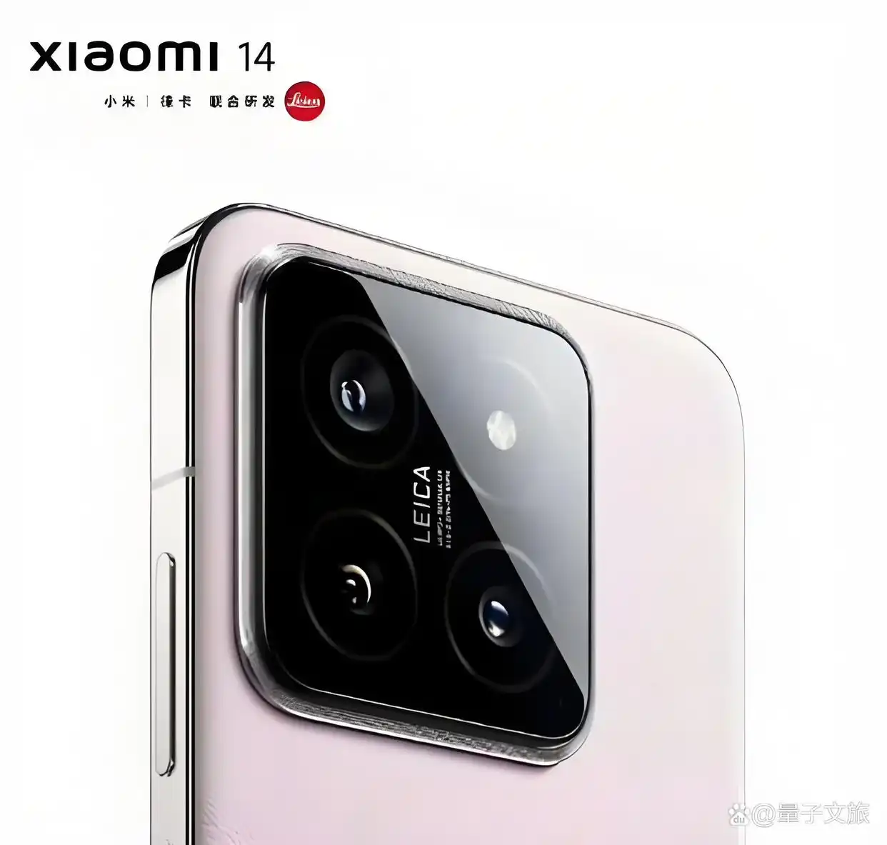 小米设计说明_小米产品的设计理念_小米手机的设计与实用性的结合