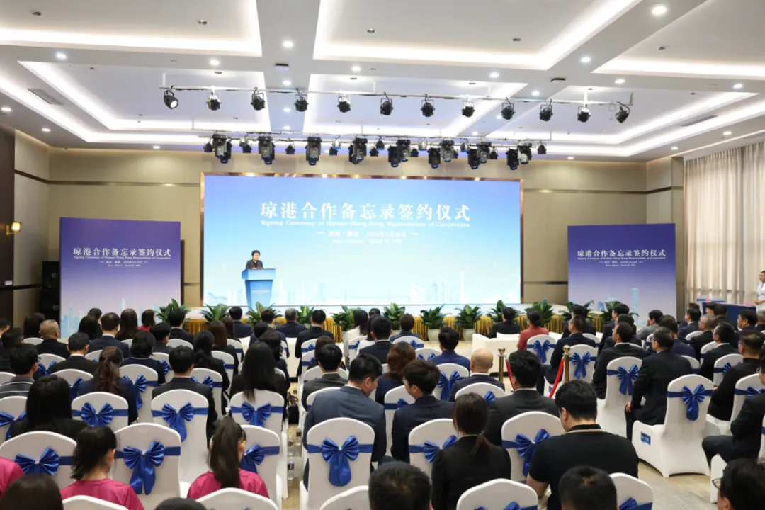 琼港澳台经济合作在海南的深入推进,带来哪些商机与投资机会?_琼州海峡港珠澳大桥_琼港合作