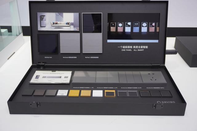 小米智能家居系统宣传片_miui智能家居_智能家居时代的先锋：小米全屋智能系统