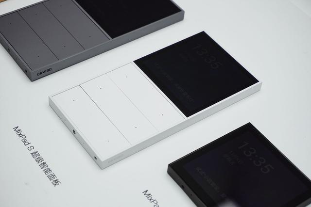 miui智能家居_智能家居时代的先锋：小米全屋智能系统_小米智能家居系统宣传片