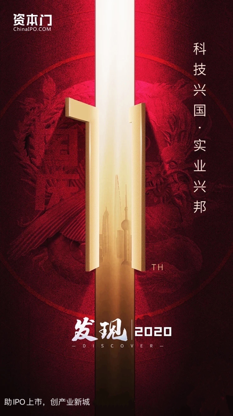 商业经验分享_黄峥商业模式_黄峥的成功经验与商业模式分析