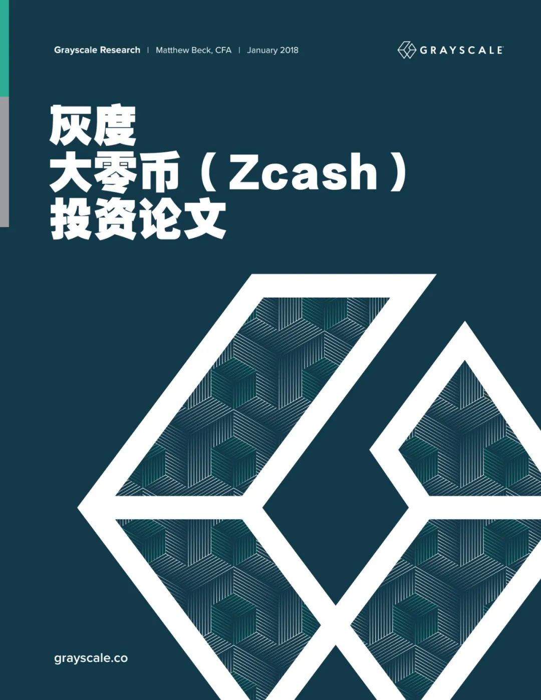 如何构建合理的虚拟货币资产配置:实现收益与风险的平衡_阐述货币虚拟化的逻辑过程_货币虚拟化