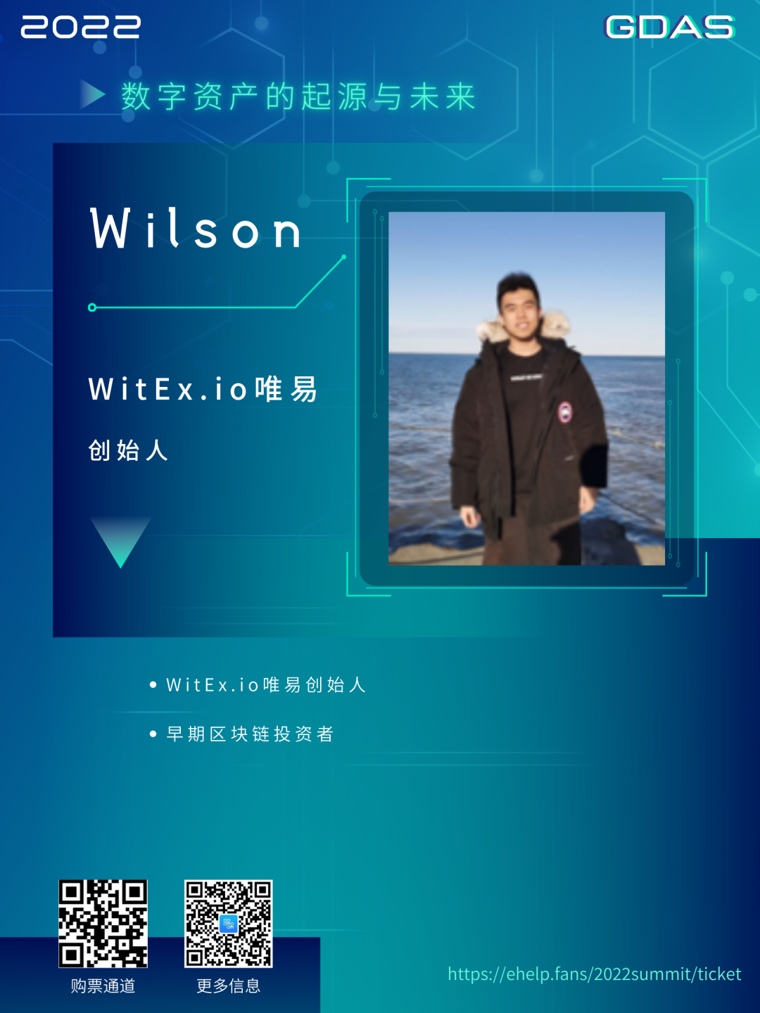 狗狗币机制_狗狗币玩法_参与狗狗币社区活动的机会与挑战