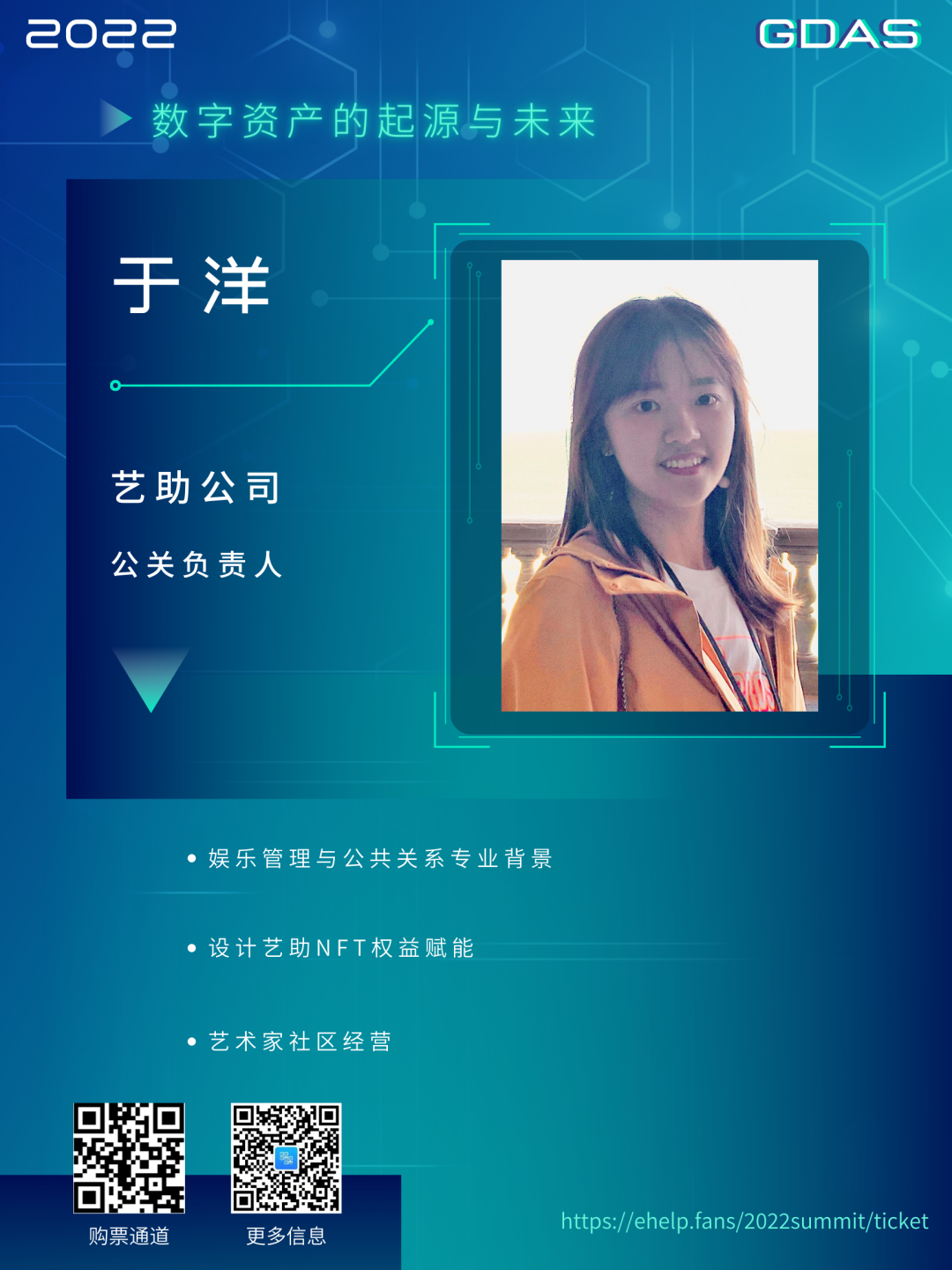 狗狗币机制_参与狗狗币社区活动的机会与挑战_狗狗币玩法