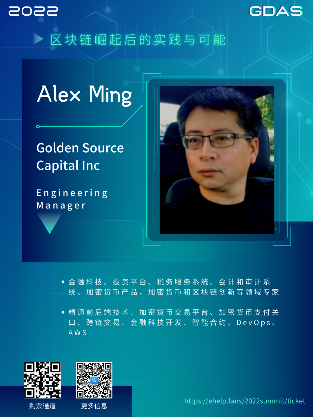 狗狗币玩法_狗狗币机制_参与狗狗币社区活动的机会与挑战