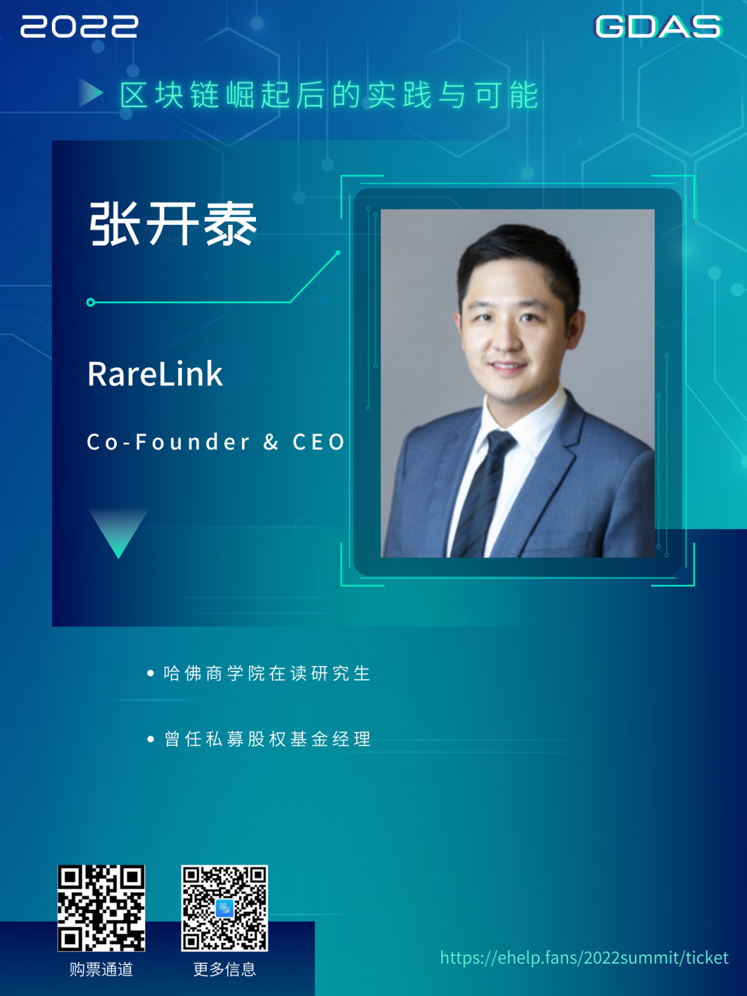 狗狗币玩法_参与狗狗币社区活动的机会与挑战_狗狗币机制
