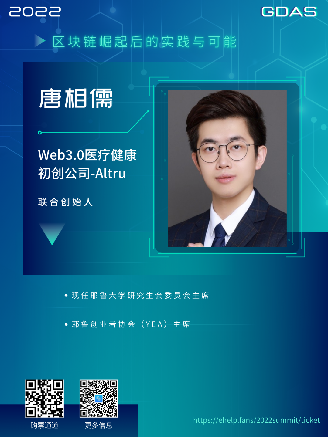 参与狗狗币社区活动的机会与挑战_狗狗币玩法_狗狗币机制