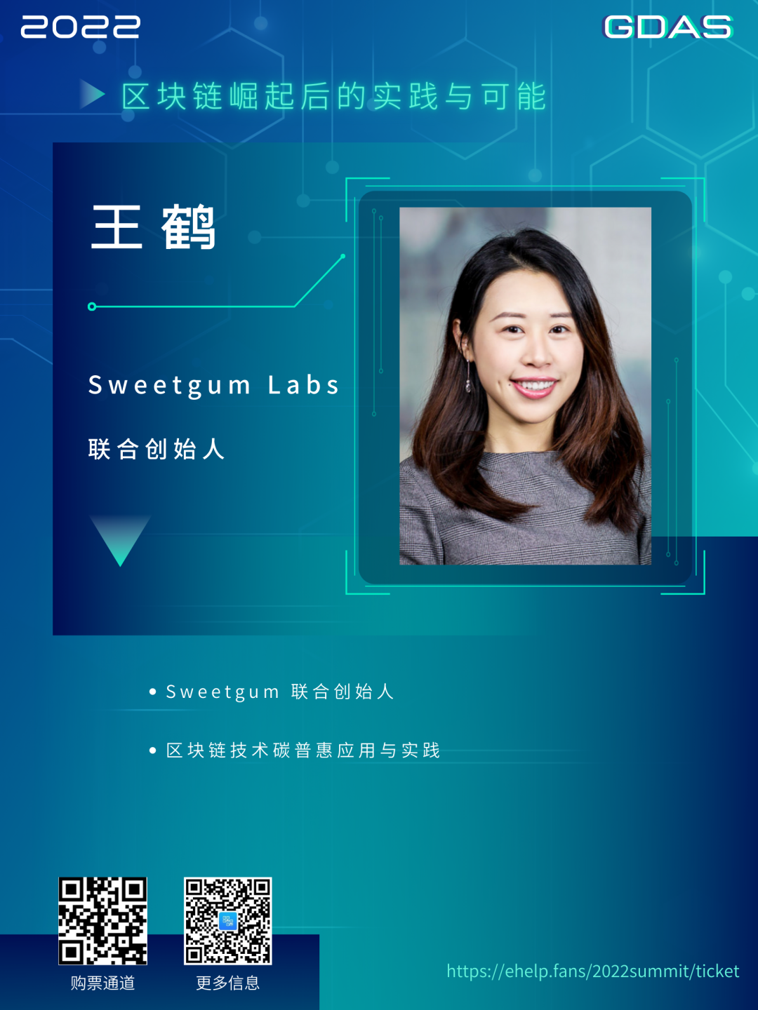 狗狗币玩法_参与狗狗币社区活动的机会与挑战_狗狗币机制