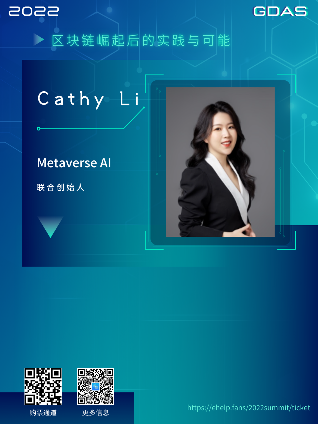 狗狗币机制_狗狗币玩法_参与狗狗币社区活动的机会与挑战