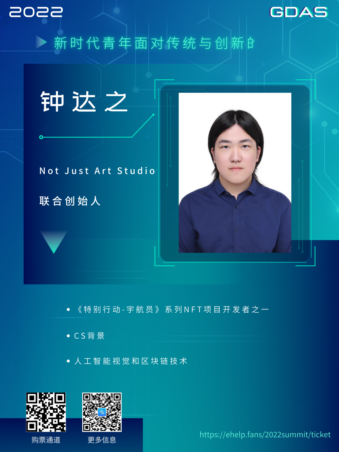 狗狗币玩法_参与狗狗币社区活动的机会与挑战_狗狗币机制