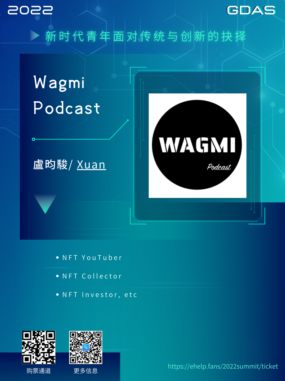 参与狗狗币社区活动的机会与挑战_狗狗币机制_狗狗币玩法