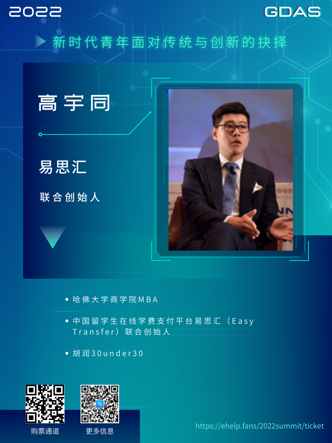 狗狗币玩法_狗狗币机制_参与狗狗币社区活动的机会与挑战