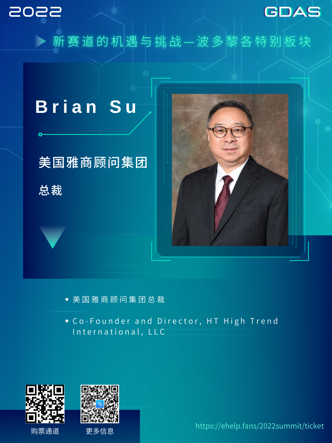 参与狗狗币社区活动的机会与挑战_狗狗币机制_狗狗币玩法