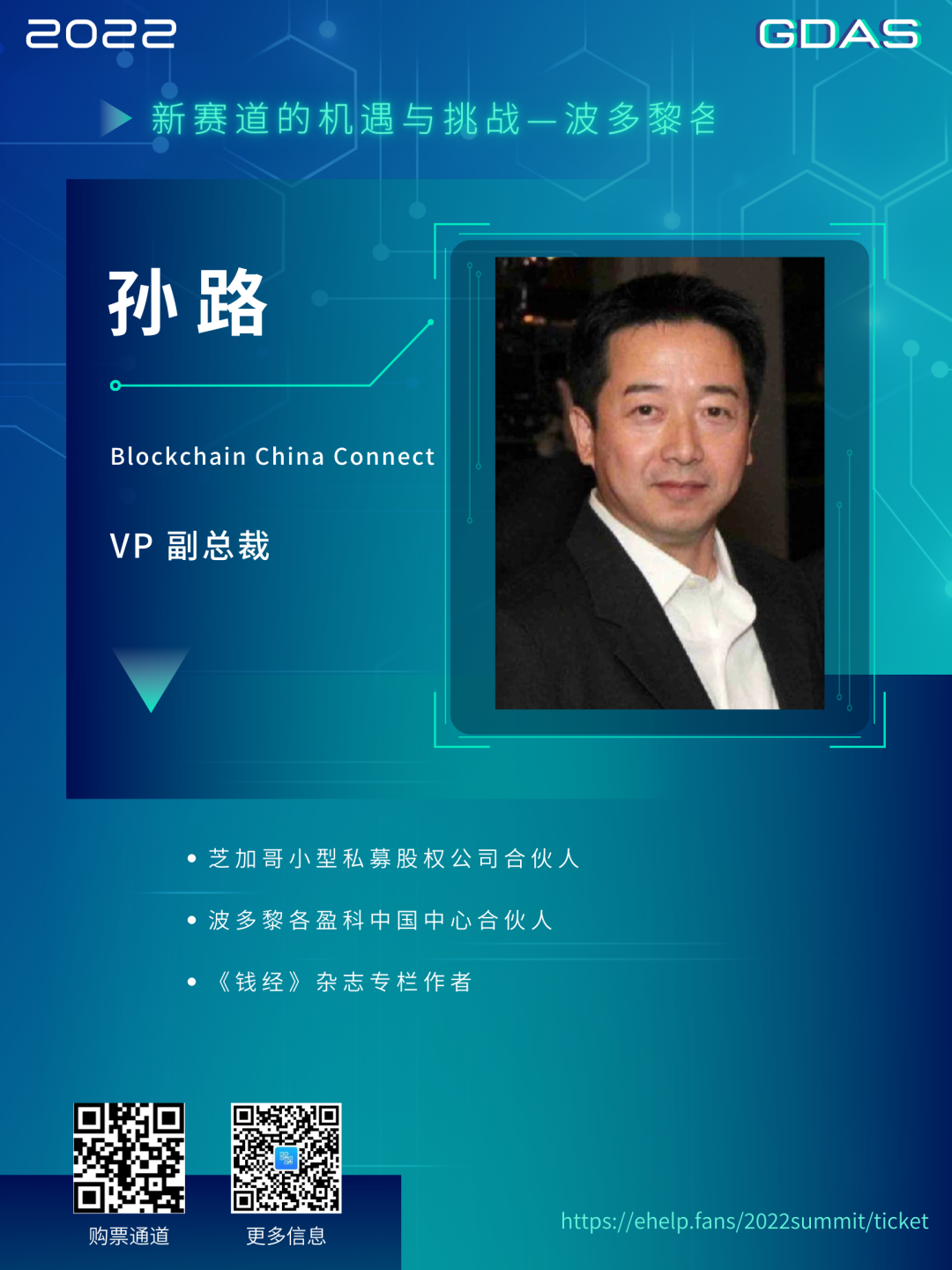 参与狗狗币社区活动的机会与挑战_狗狗币玩法_狗狗币机制