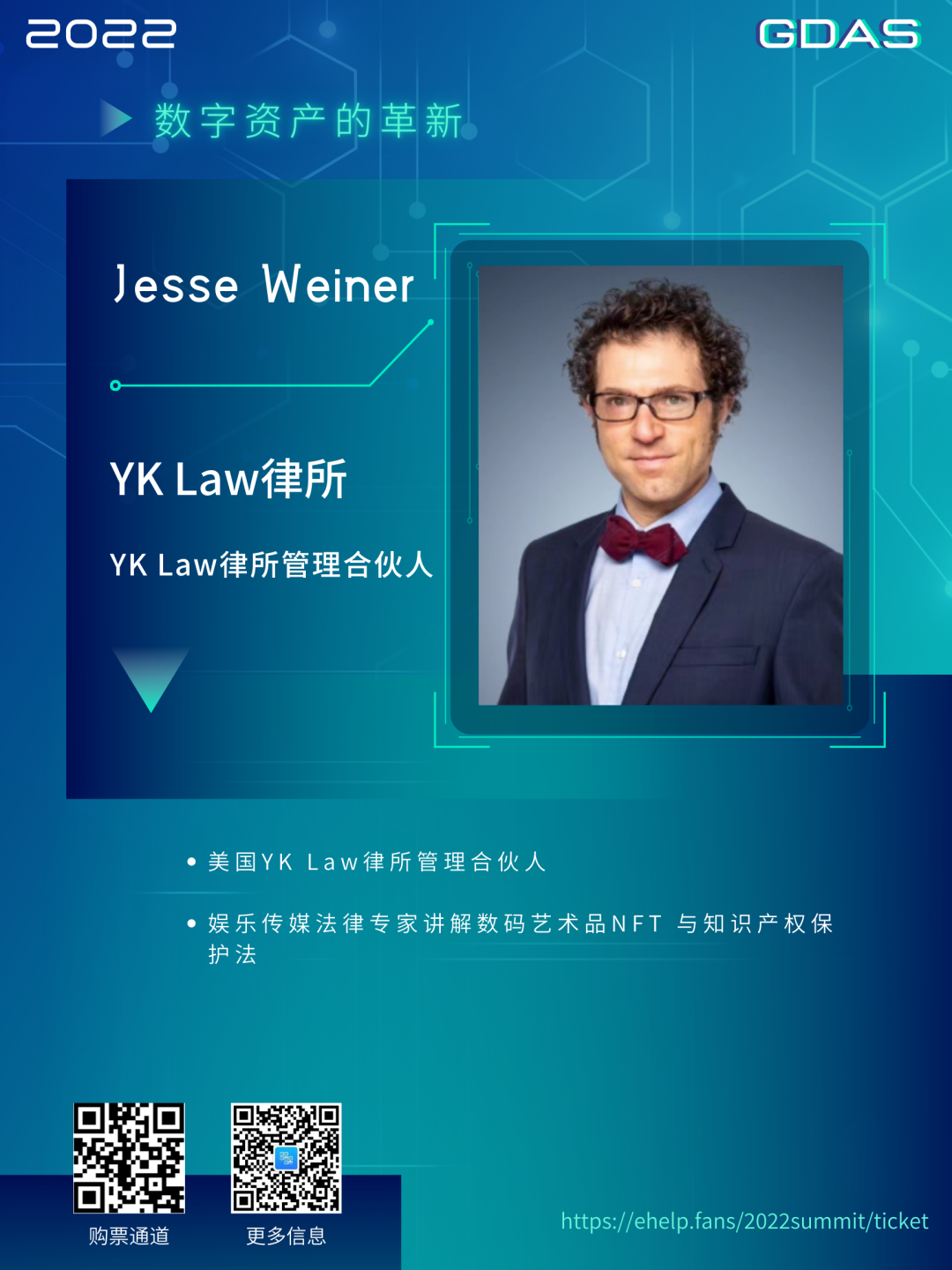 狗狗币机制_狗狗币玩法_参与狗狗币社区活动的机会与挑战