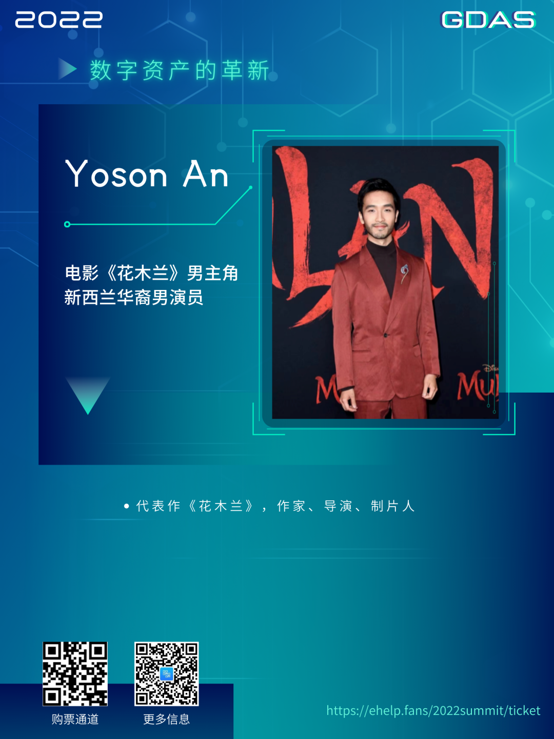 参与狗狗币社区活动的机会与挑战_狗狗币机制_狗狗币玩法