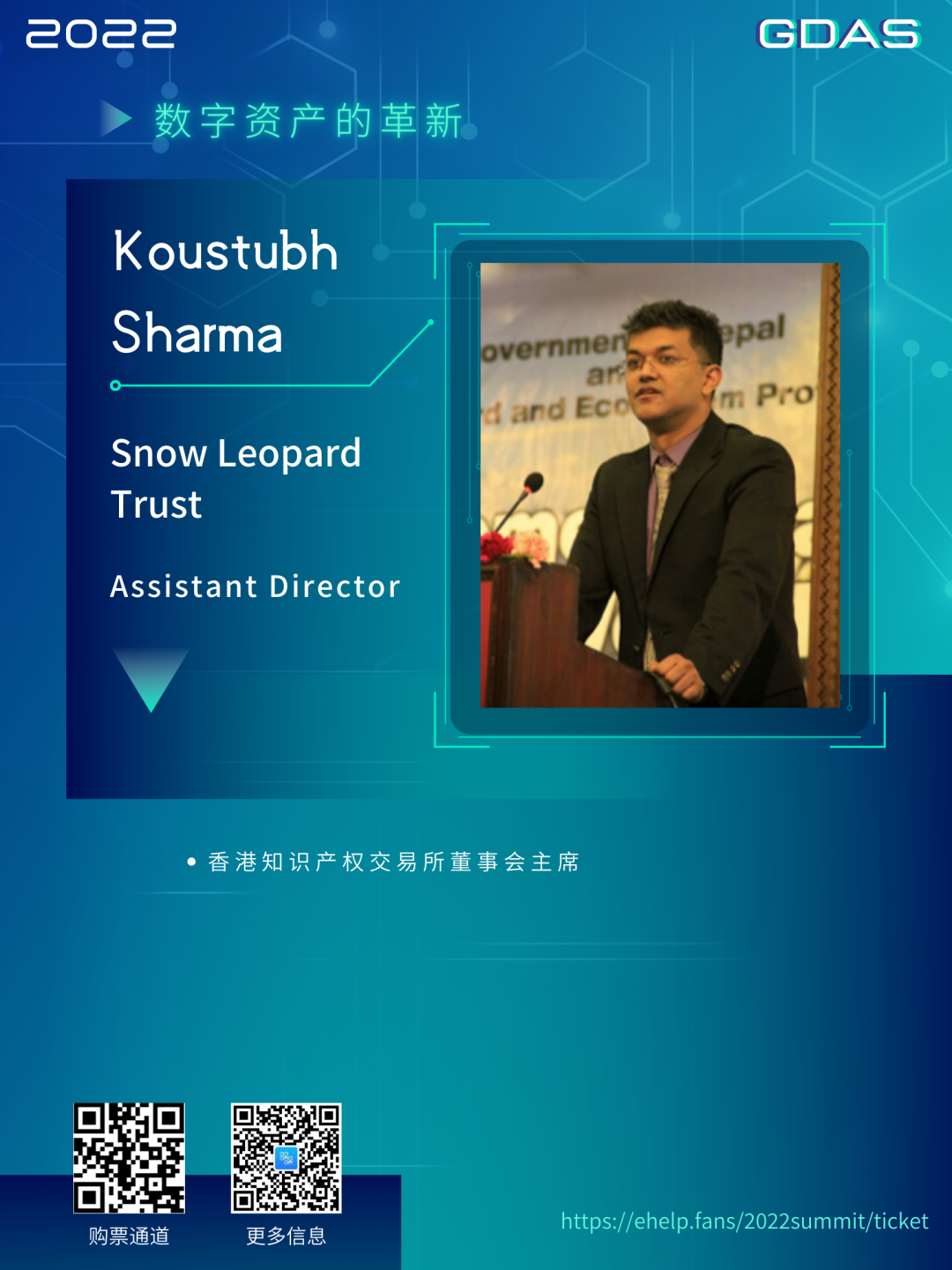 参与狗狗币社区活动的机会与挑战_狗狗币机制_狗狗币玩法