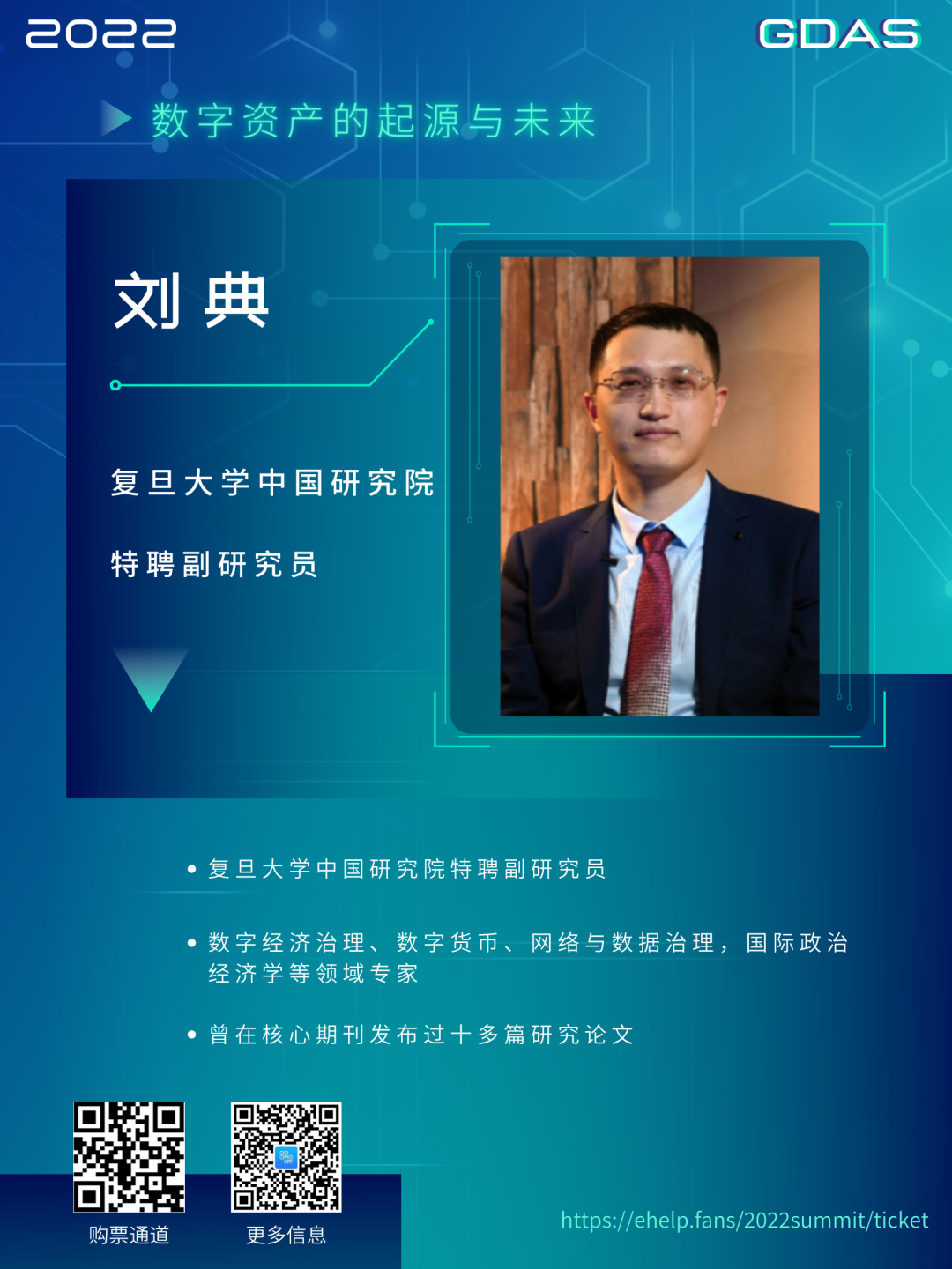 狗狗币玩法_参与狗狗币社区活动的机会与挑战_狗狗币机制