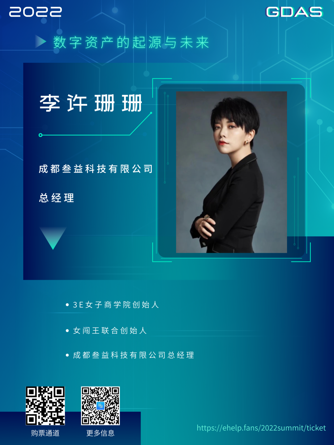 狗狗币玩法_狗狗币机制_参与狗狗币社区活动的机会与挑战