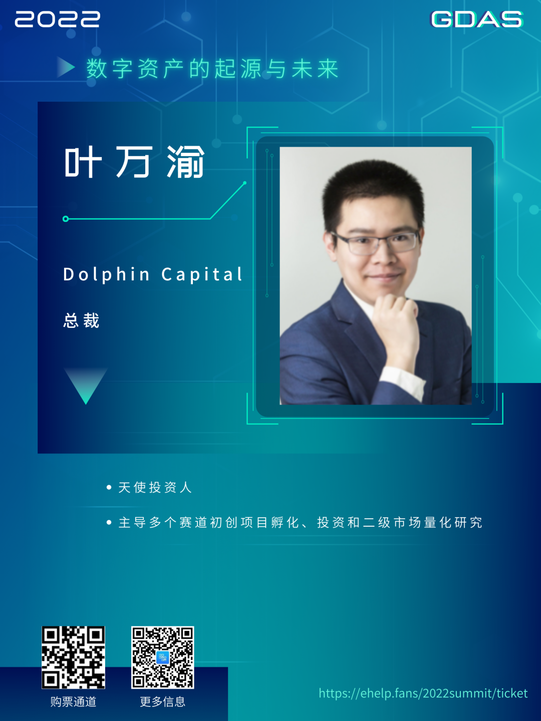 参与狗狗币社区活动的机会与挑战_狗狗币玩法_狗狗币机制