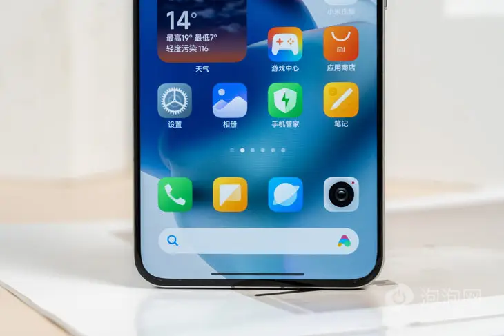 小米手机创新案例_小米手机的设计与实用性的结合_小米设计风格总结