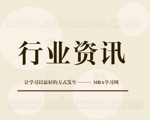 行业资讯企业文化培训价值观(华为的企业文化和价值观)
