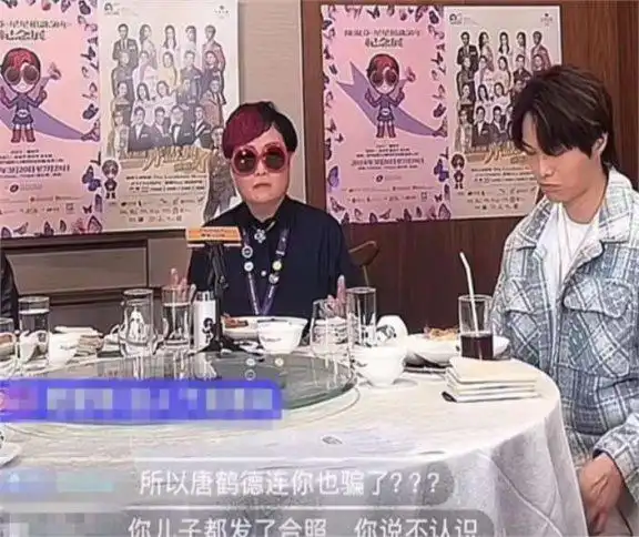 张国荣的社交生活与隐私_生活早参考谁动了我的隐私_社交网络的安全与隐私