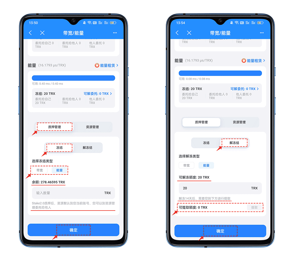 全民突击官网cdk获取_华为root权限获取官网_如何获取TokenPocket官网的最新安全提示?