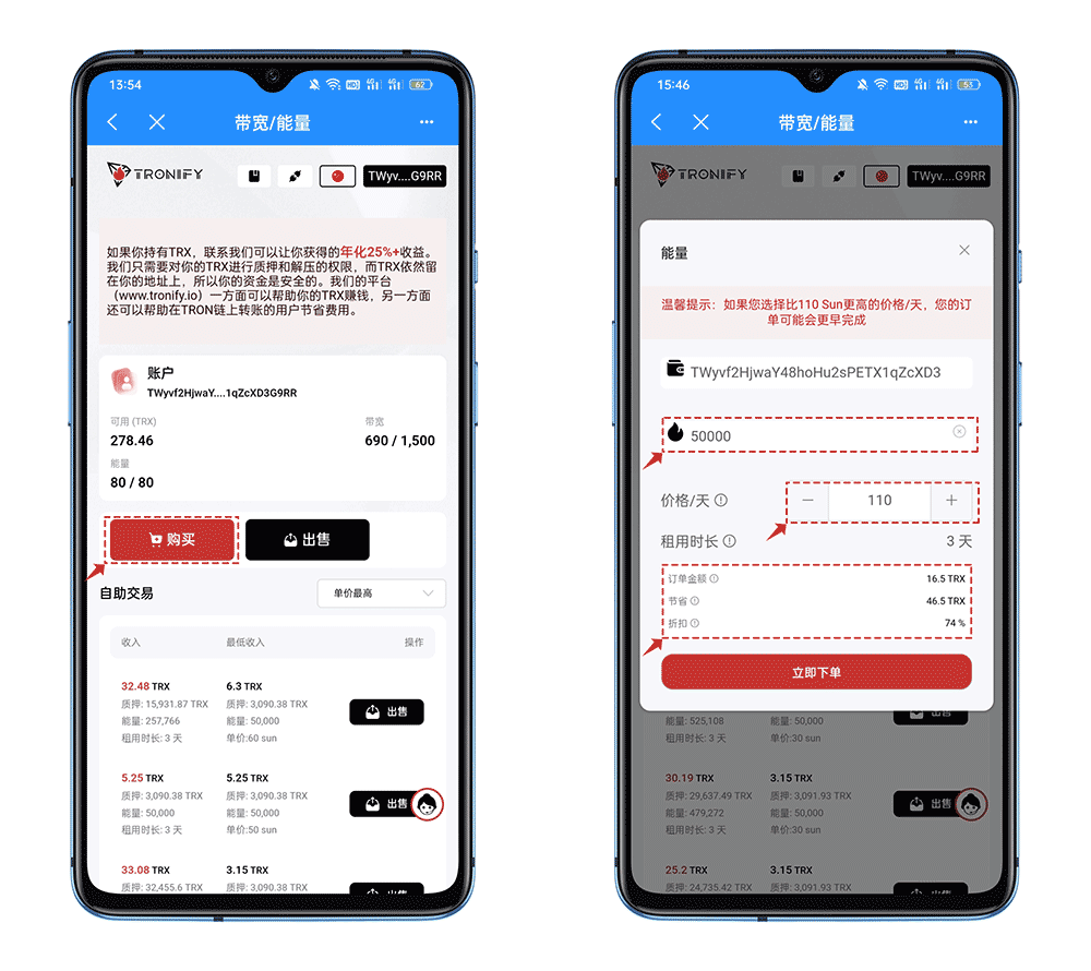 全民突击官网cdk获取_华为root权限获取官网_如何获取TokenPocket官网的最新安全提示?