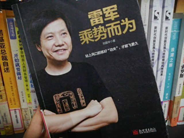 智慧家居未来_智能家居未来畅想_何享健与智能家居的未来